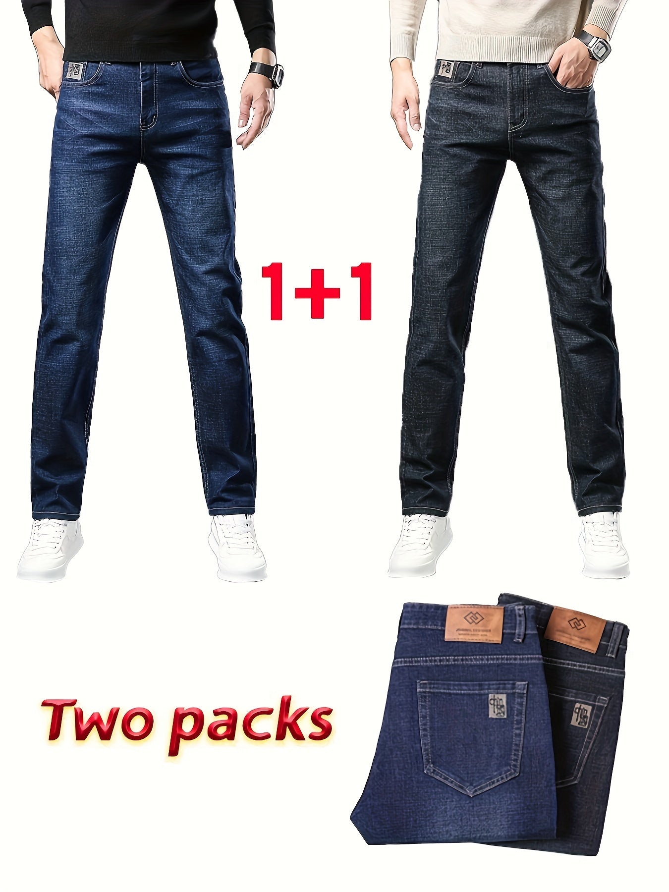 2pcs Jeans Homme Classiques – Regular Fit, Jambe Droite, Léger Stretch, Tout Saison